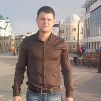 Отзыв от Тарас - Виза Destination Thailand